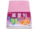 CWDFP A5 210g 雙面花雨重量包(80入)