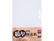 A5-4K 200g-300g 厚圖畫紙