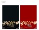 A4~4K 120g~1000g黑卡/紅卡