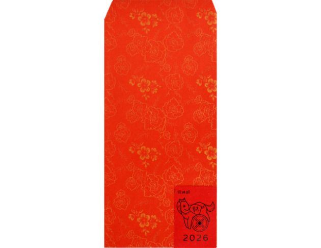 REW-179966 朱牡丹紅包袋(10入)