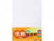 A5-4K 120P-150P圖畫紙(100入)
