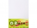 A5-4K 120P-150P圖畫紙(100入)