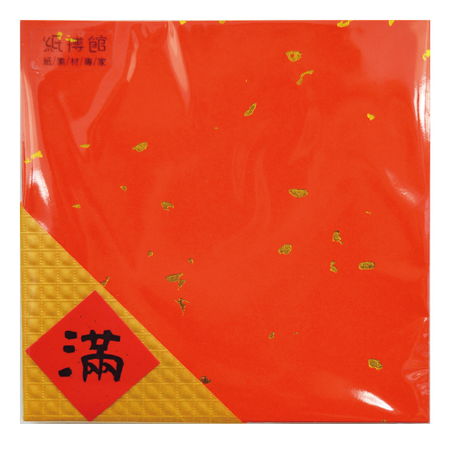 15x15cm 春聯紅紙(8款)