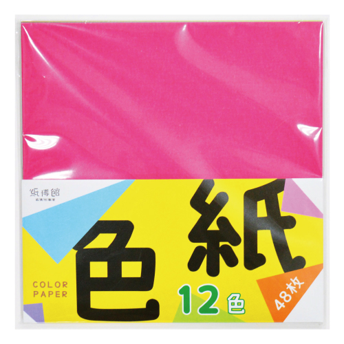 OMG-12-單面色紙(12色48入)