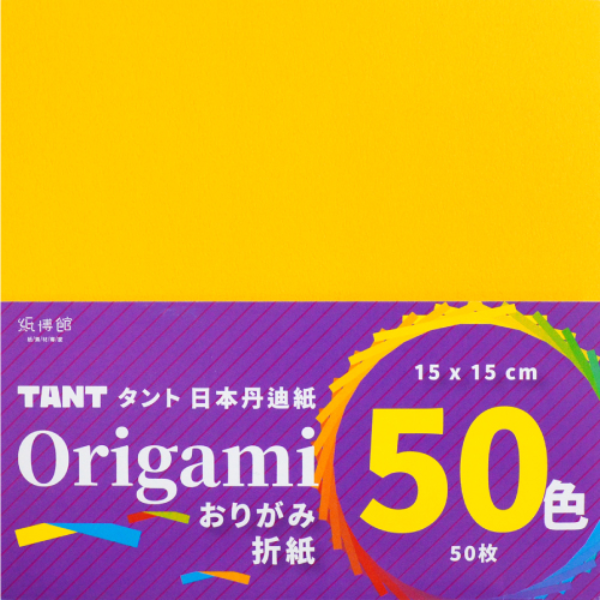 OMG-14 日本丹迪紙折紙系列15cmx15cm(50色50入)