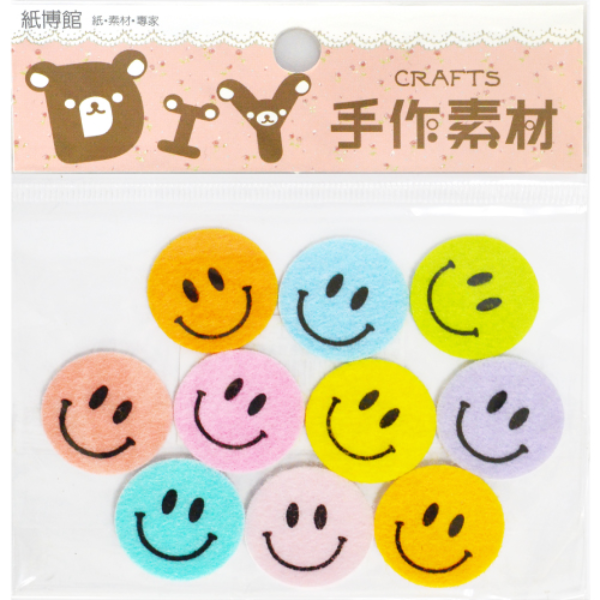 1-583ND 彩色微笑布貼(10入)