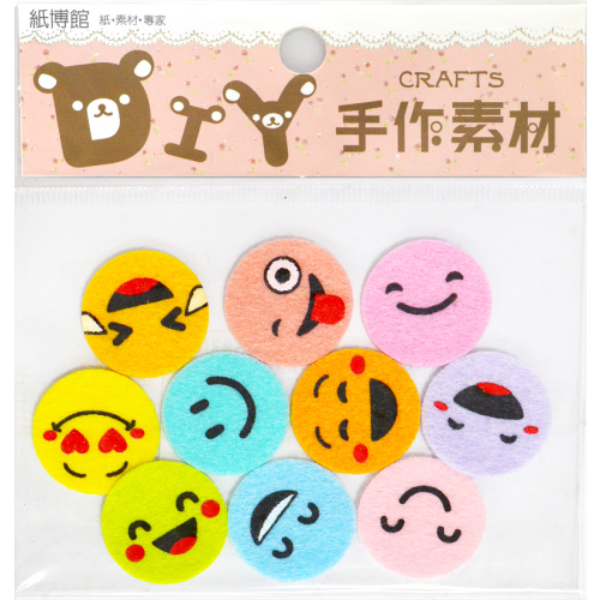 1-583NB 彩色笑臉布貼(10入)