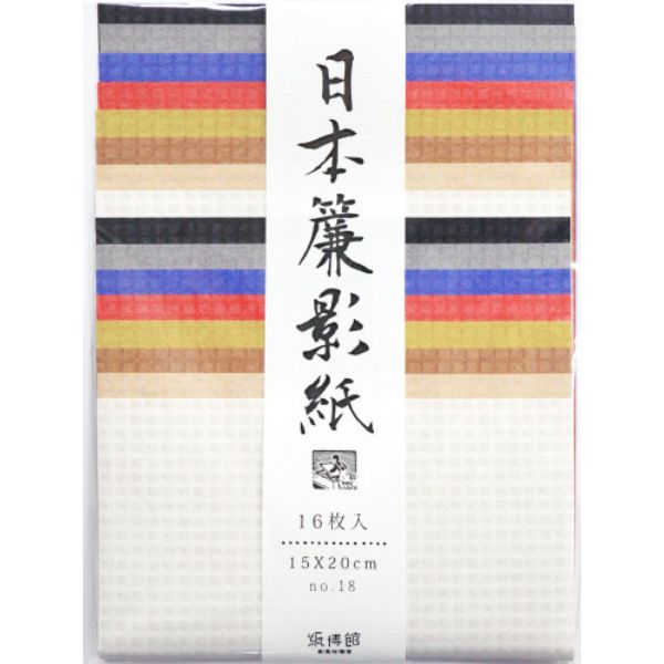 LSP-1520 日本簾影手工紙包(8色16入)15x20cm