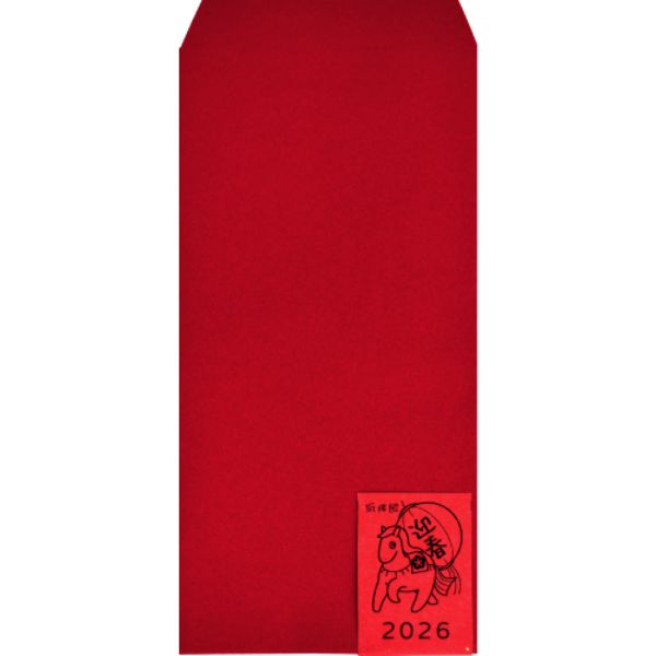 REW-17999 紅觸感紅包袋(10入)