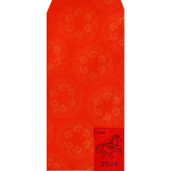 REW-17997 朱鯉魚紅包袋(10入)
