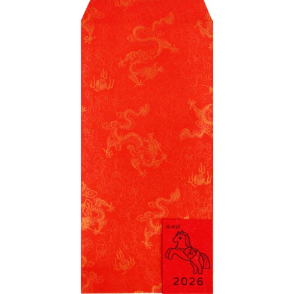 REW-17996 朱金龍紅包袋(10入)