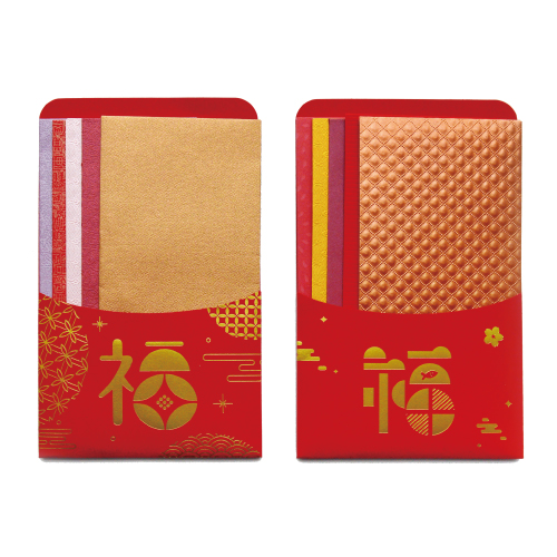 REW-07 福字燙金紅包袋(5入)